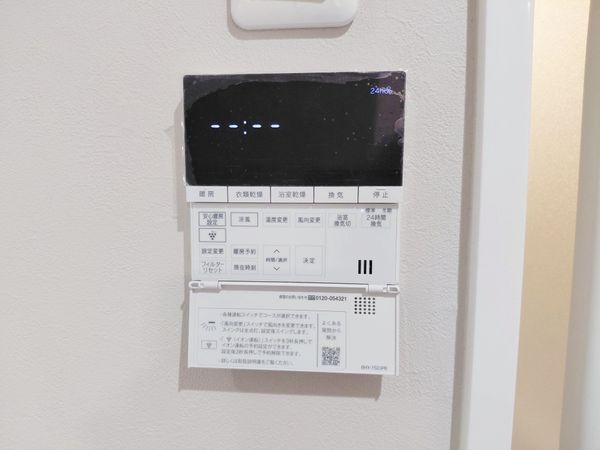 パデシオン浜大津　中古マンション