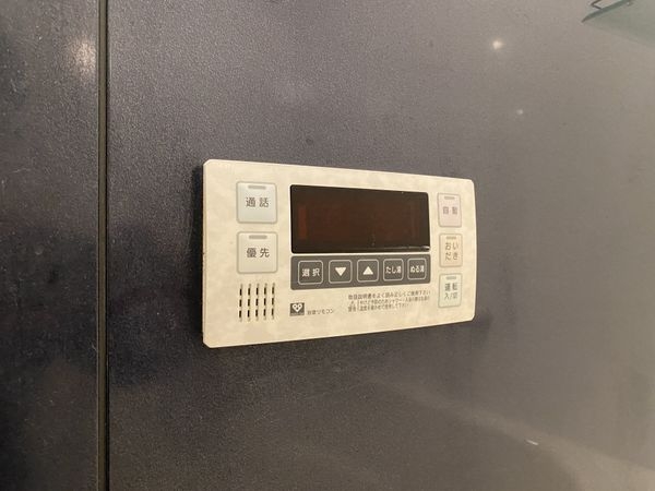 パデシオン桃山　中古マンション