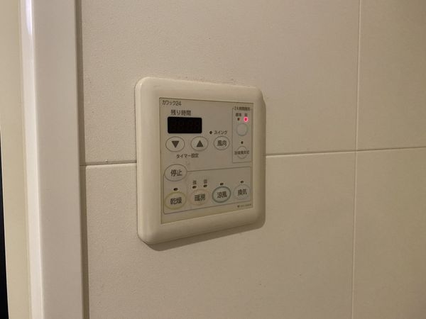 パデシオン桃山　中古マンション