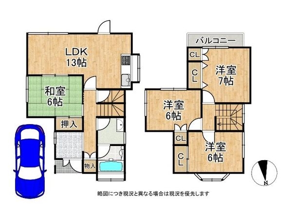 大津市大江６丁目　中古一戸建て