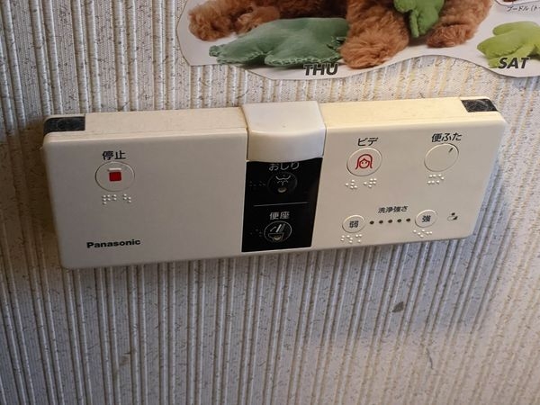 大津市大江６丁目の中古一戸建て