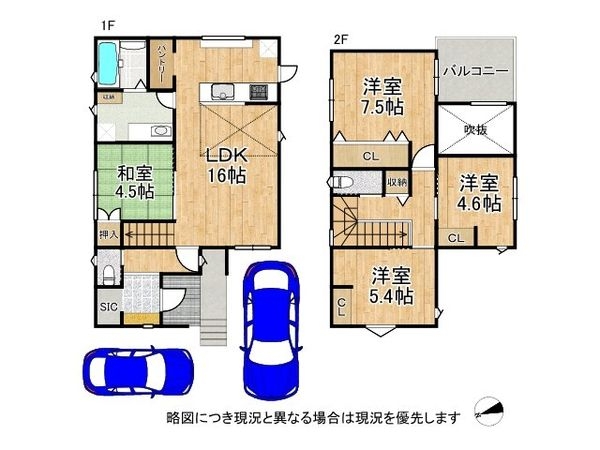 大津市一里山６丁目　新築一戸建て　３号棟