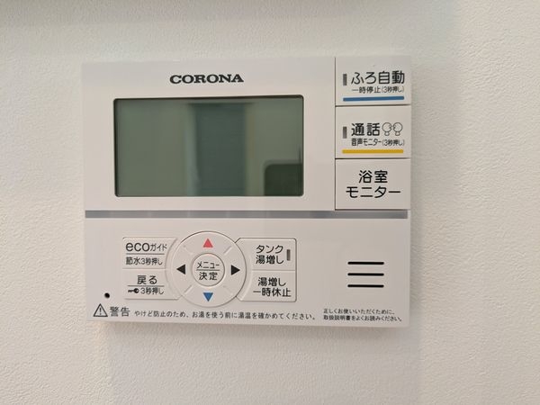 大津市一里山６丁目　新築一戸建て　３号棟