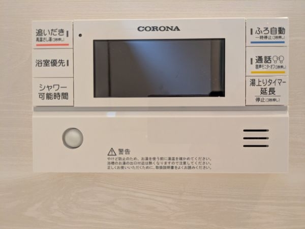 大津市一里山６丁目　新築一戸建て　３号棟