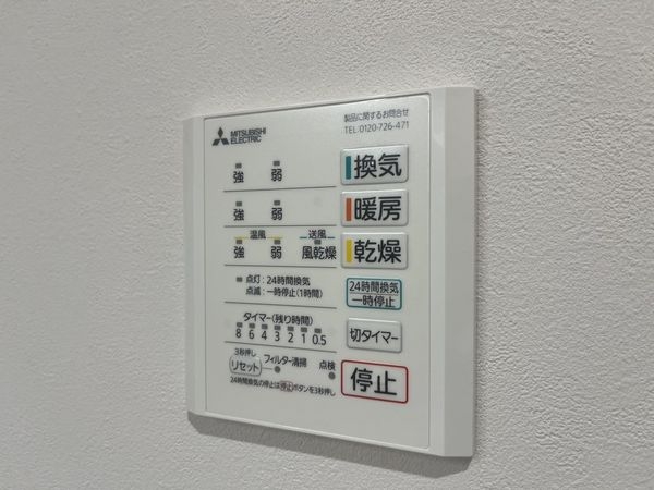 大津市月輪３丁目　新築一戸建て　４期　全２０区画　７号棟