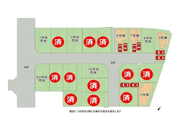 大津市月輪３丁目　新築一戸建て　４期　全２０区画　７号棟