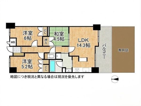 クレステージ桃山　中古マンション