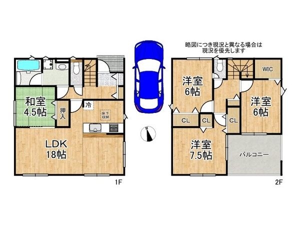 大津市雄琴５丁目　新築一戸建て　第25　1号棟