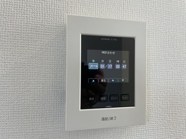 京都市山科区厨子奥苗代元町　新築一戸建て　１期　全１区画