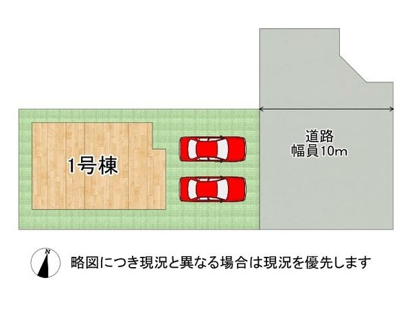 大津市大江６丁目　新築一戸建て　全１区画