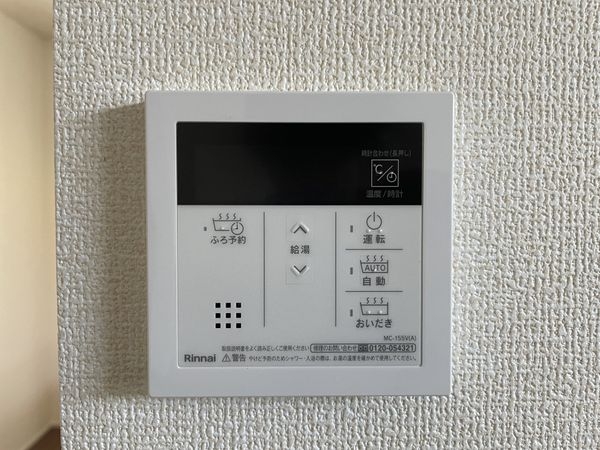 京都市伏見区淀樋爪町　新築一戸建て　２期　１号棟
