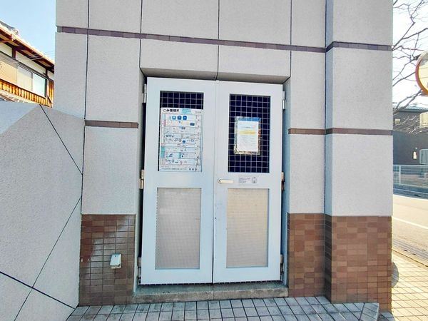 フォルクローレ草津東　中古マンション