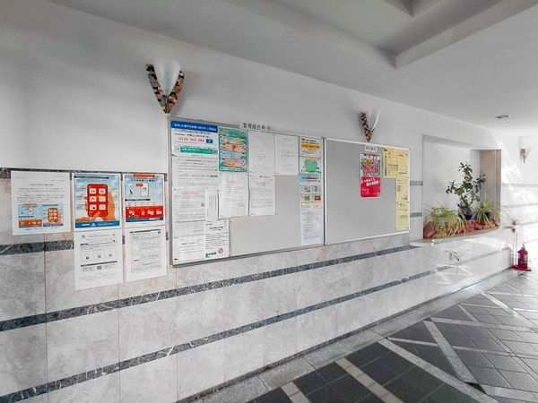 フォルクローレ草津東　中古マンション