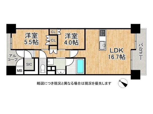 イーグルコートアネックス大津打出浜　中古マンション