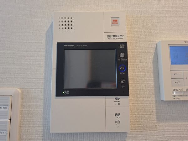 イーグルコートアネックス大津打出浜　中古マンション