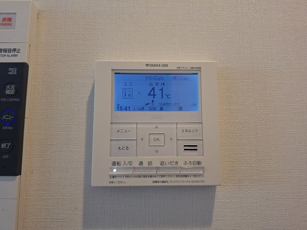 イーグルコートアネックス大津打出浜　中古マンション