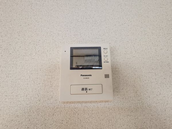 栗東市下戸山の中古一戸建て