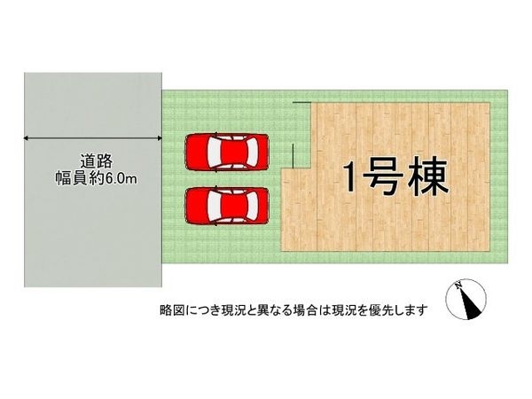大津市際川３丁目　新築一戸建て　２期　全１区画