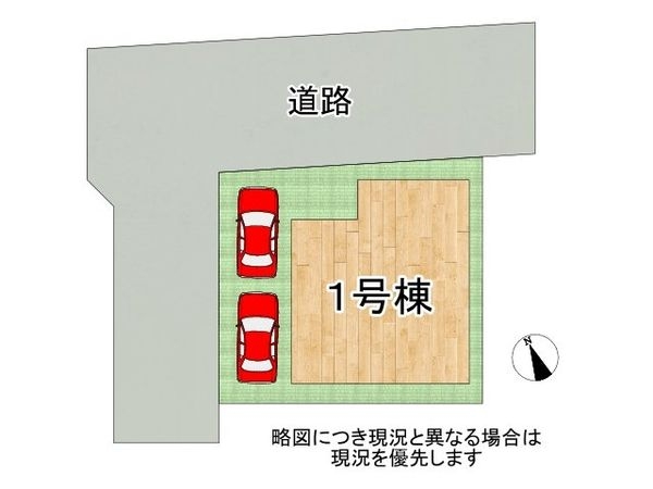 大津市本堅田３丁目　新築一戸建て　全１区画