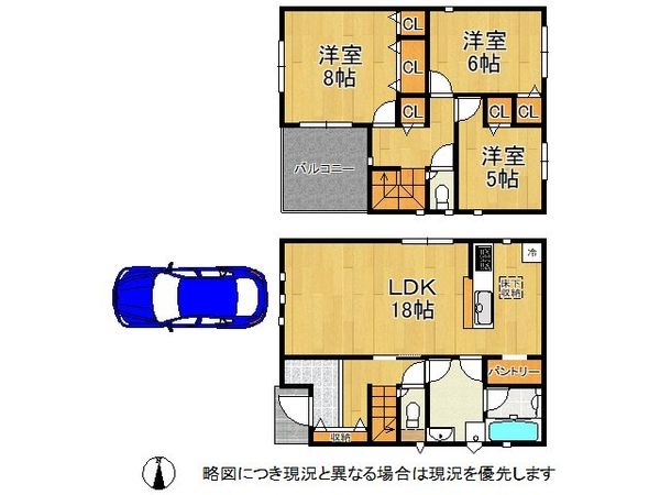 大津市稲葉台　新築一戸建て　第３　２号棟