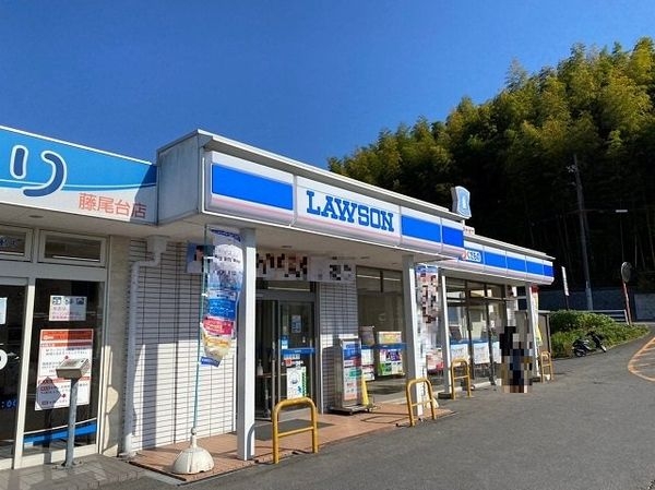大津市稲葉台　新築一戸建て　第３　２号棟(ローソン藤尾小金塚店)