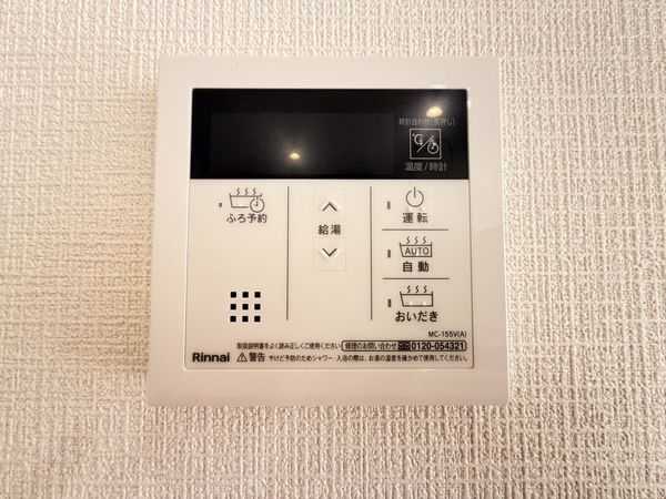 大津市稲葉台　新築一戸建て　第３　２号棟
