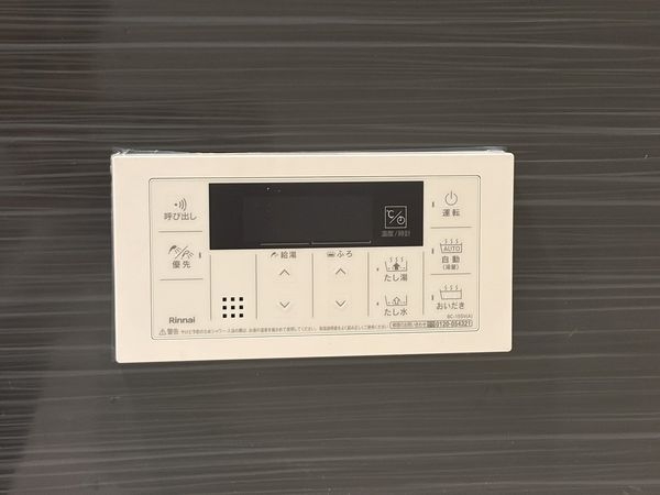 大津市稲葉台　新築一戸建て　第３　２号棟