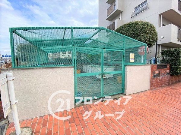 向陽セントラルハイツ　中古マンション