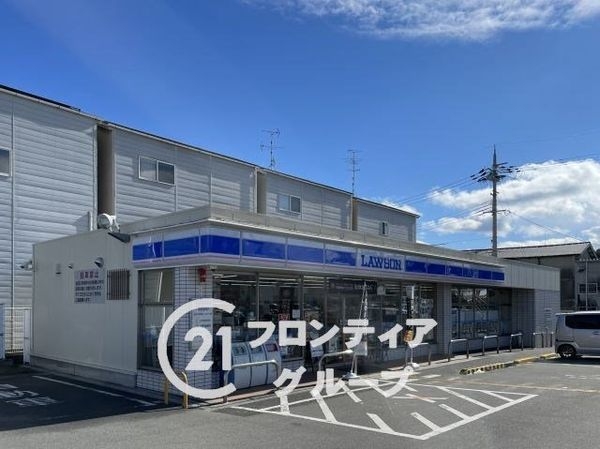 向陽セントラルハイツ　中古マンション(ローソン久世中久町店)