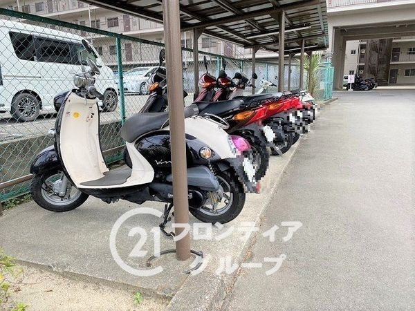 向陽セントラルハイツ　中古マンション