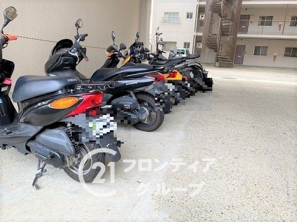 向陽セントラルハイツ　中古マンション