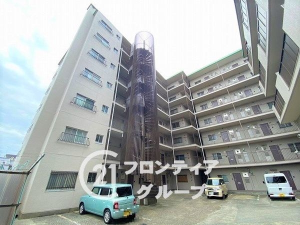 向陽セントラルハイツ　中古マンション