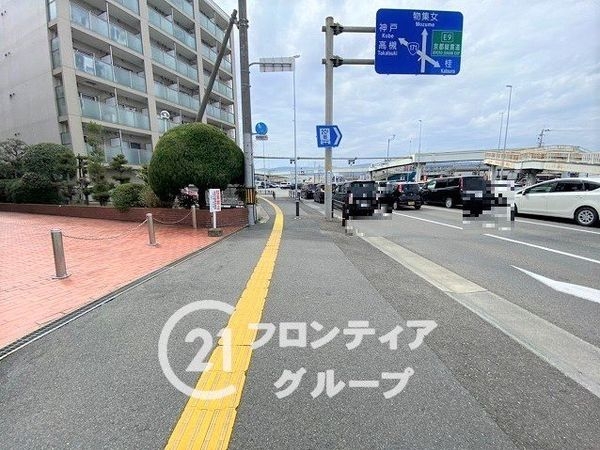 向陽セントラルハイツ　中古マンション
