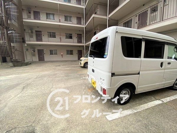 向陽セントラルハイツ　中古マンション