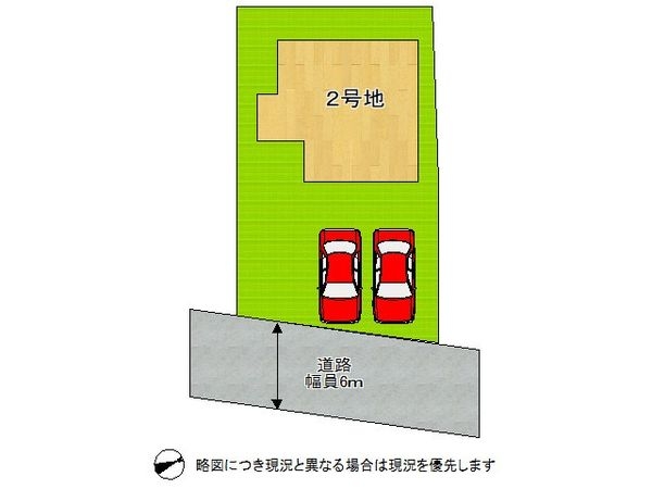 大津市唐崎４丁目　新築一戸建て　全３区画　２号棟