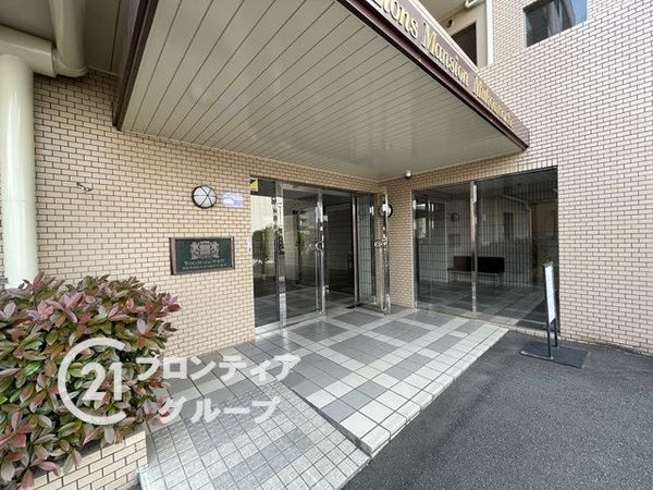 ライオンズマンション向日町中古マンション