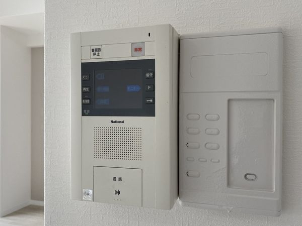 ライオンズマンション向日町中古マンション