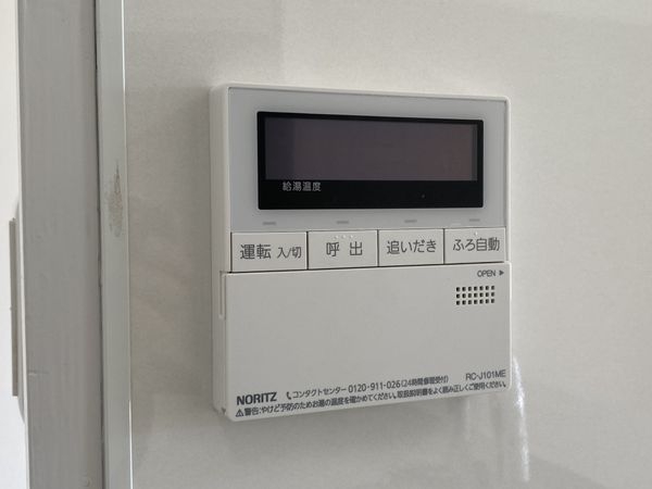 ライオンズマンション向日町中古マンション
