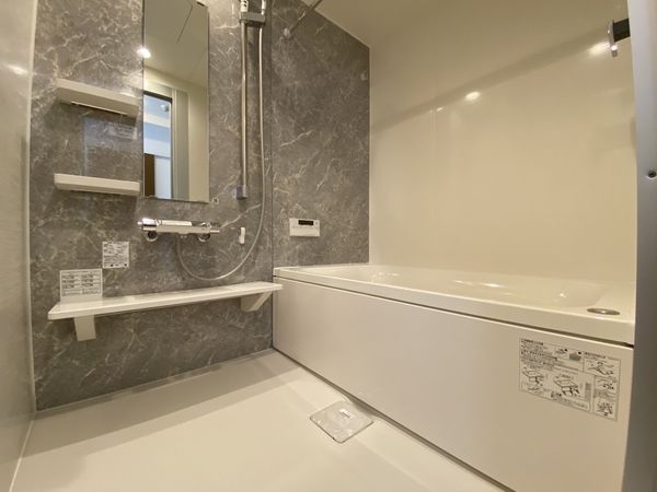 ライオンズマンション向日町中古マンション