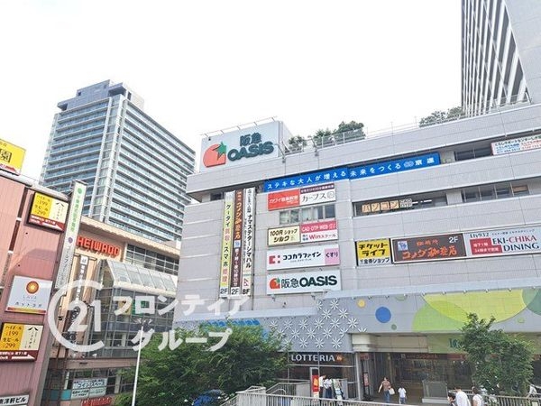 シャルマンコーポ草津　中古マンション(阪急オアシス草津店)