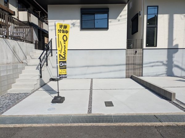 大津市瀬田３丁目　新築一戸建て　A号棟