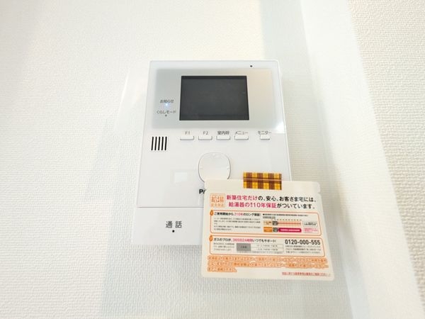 大津市瀬田３丁目　新築一戸建て　A号棟