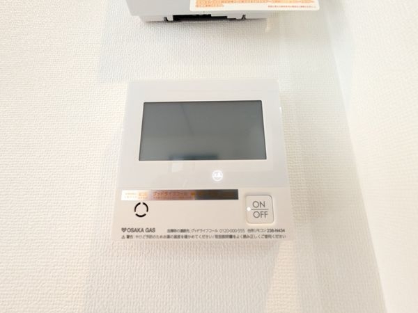 大津市瀬田３丁目　新築一戸建て　A号棟