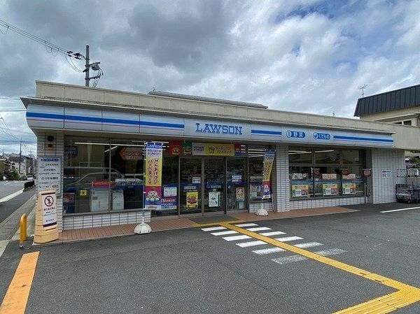 京都市山科区大宅関生町の中古一戸建て(ローソン山科一本道店)
