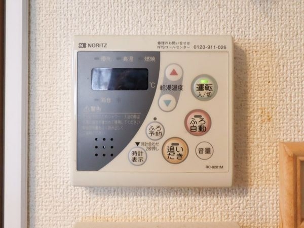 京都市山科区大宅関生町の中古一戸建て