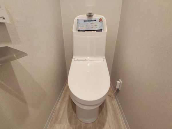 山科音羽マンションＡ棟　中古マンション