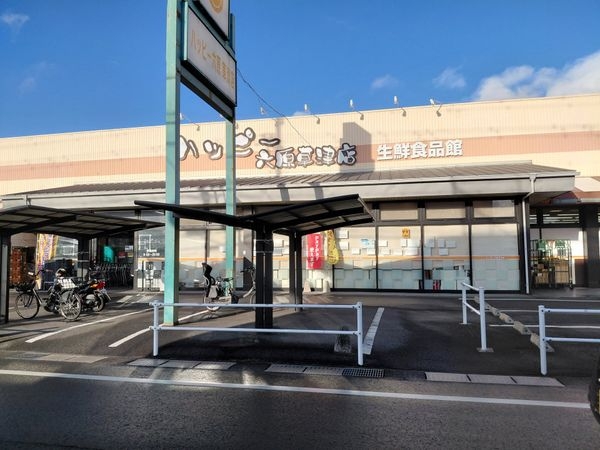 草津市上笠４丁目　新築一戸建て　３期　全１区画(ハッピー六原草津店)