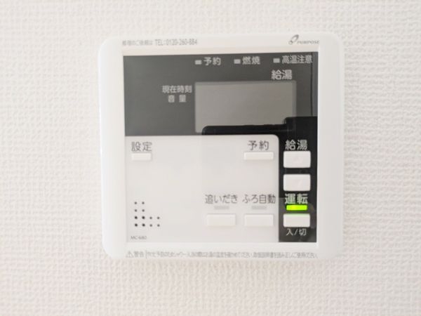 草津市上笠４丁目　新築一戸建て　３期　全１区画