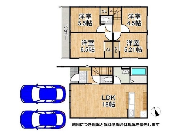 守山市岡町　新築一戸建て　１期　１号棟
