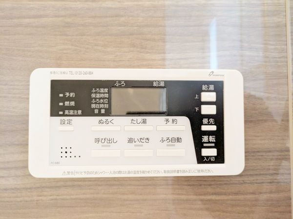 守山市岡町　新築一戸建て　１期　１号棟
